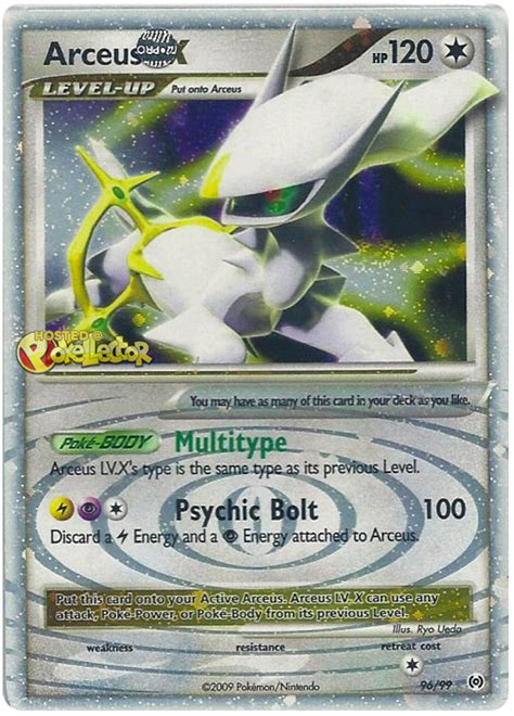 Platinum Arceus 